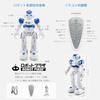 ROBOT PLAZA Robot Toy for Elementary School Kids, Moving, Birthday Gift for Boys and Girls, Educational Toy (Blue)