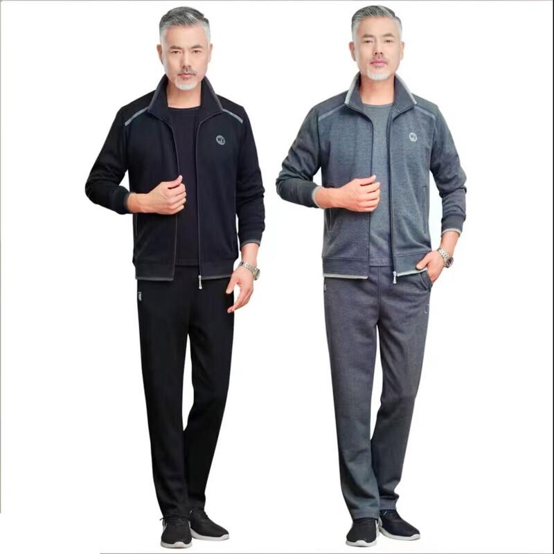 

Men s Regular Fit South Korean Cotton Suit Set XL