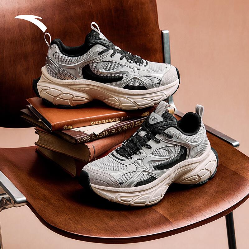 Anta Star Moon 5 Men's Retro Platform Casual Shoes