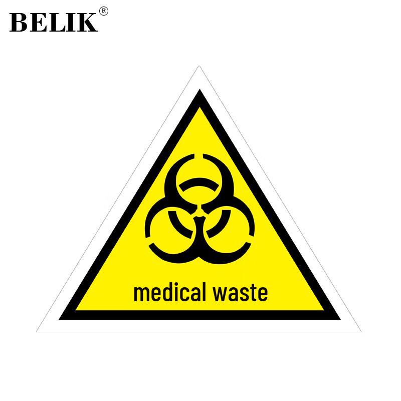 BELIK Medical Hazardous Waste Triangular Warning Sign