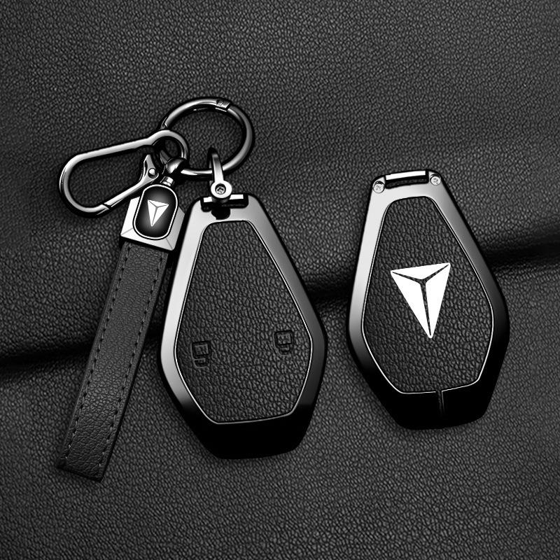 2026 Deep Blue L06 Key Case Shell Buckle for Changan Interior Car Accessories