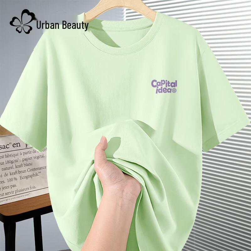 Urban Lady Women's Cotton Short Sleeve T-shirt