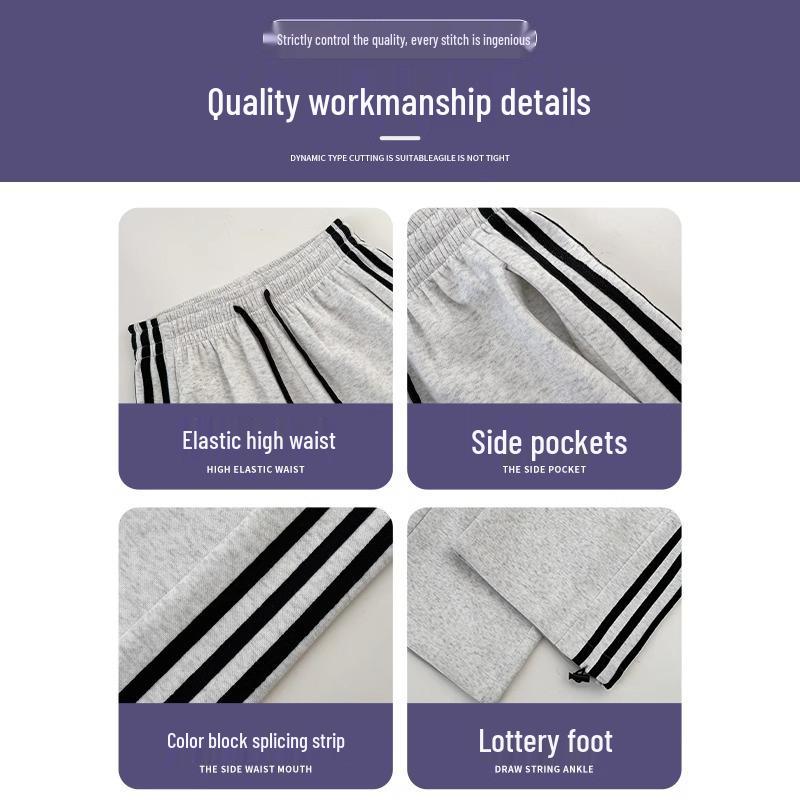 2025 Petite High-Waisted White & Gray Striped Wide-Leg Sweatpants - Autumn/Winter