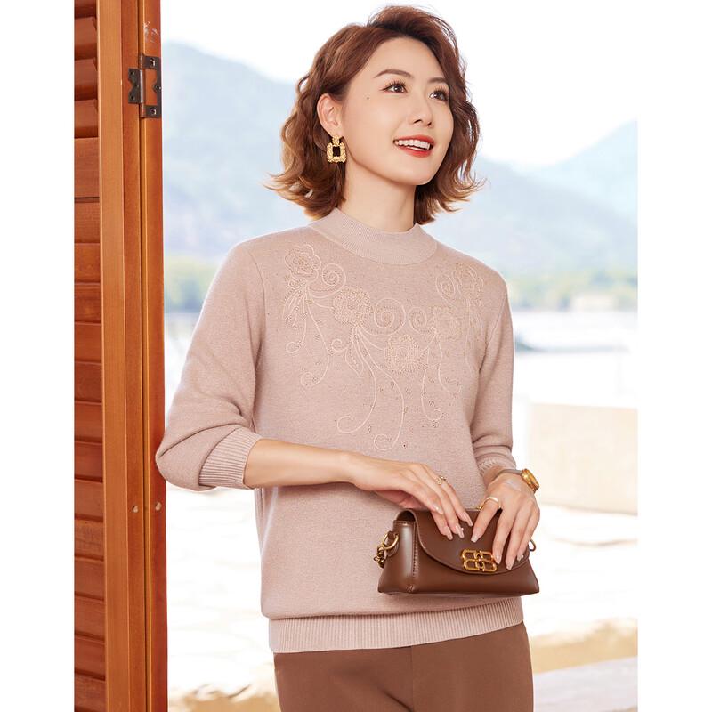 Paster Women's Integrated Fleece Round Neck Sweater