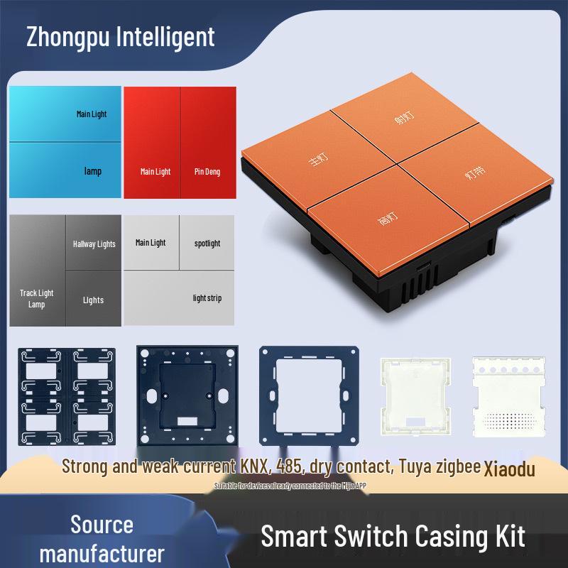 Whole House 86-Type Smart Switch Shell: Strong & Weak Current, 485 Tuya, Mijia APP, Xiaodu Bluetooth Compatible M8PC Tic-tac-toe 1 Switch Shell