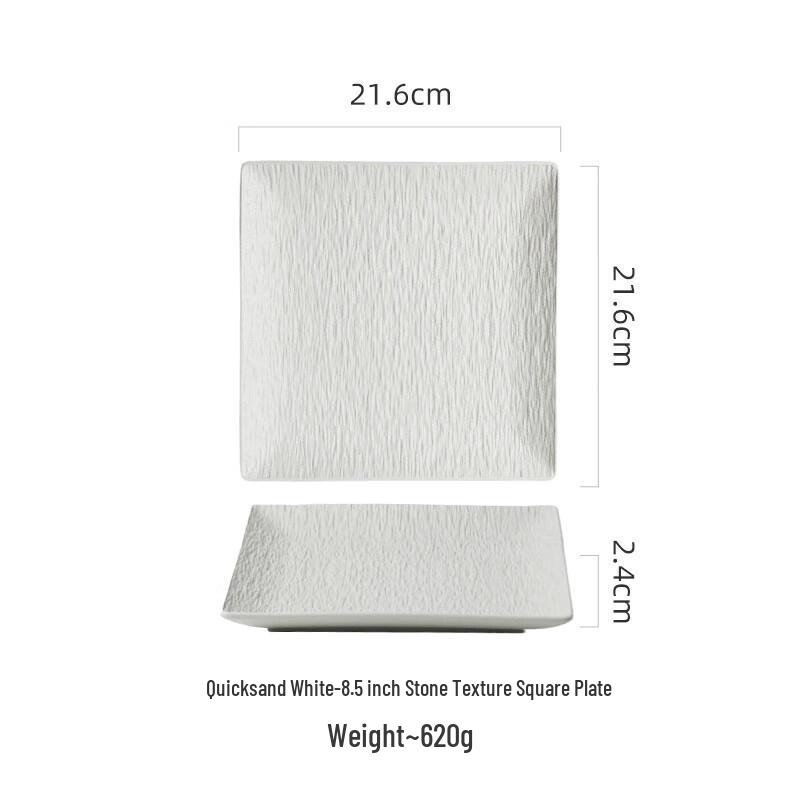 Nordic Style Ceramic Rectangular Serving Plate