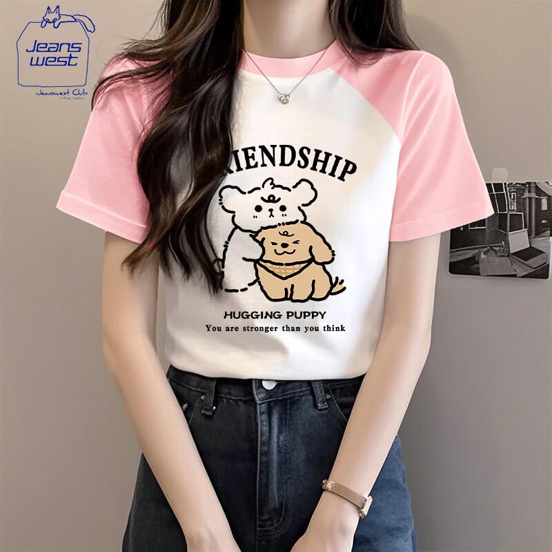 Jeanswest Women s Slim Fit Raglan T-Shirt S