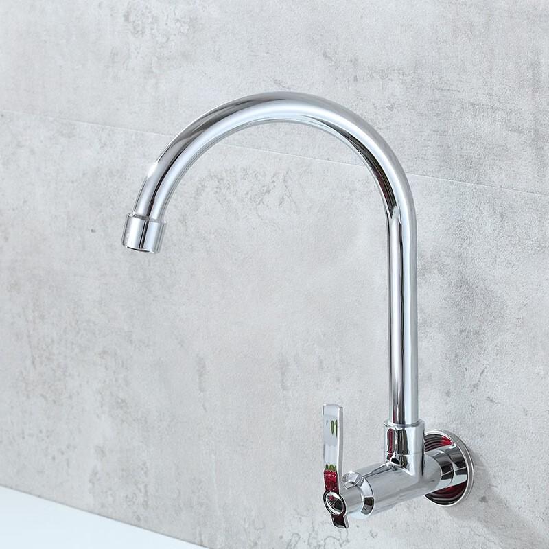 OEING Brass Wall-Mounted Kitchen Faucet