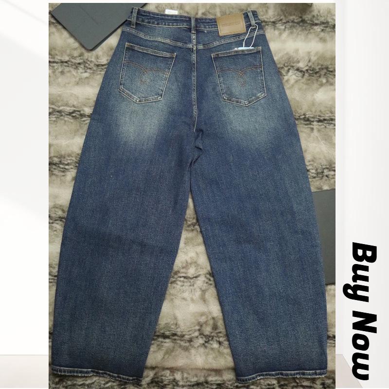 2025 Women's High Waist Loose Wide-Leg Retro Scimitar Jeans, Plus Size Slimming Long Pants for Autumn