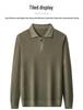 Men's 2025 Winter Jacquard Knit Half-Zip Sweater - Casual & Warm Style for Middle-Aged