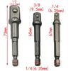 Steel Ball 8-Piece Extension Socket Adapter Set