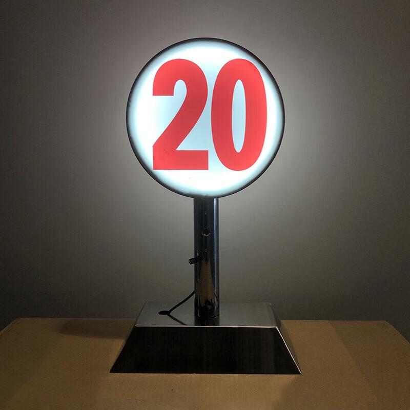 Luminous Slope Target Position Markers