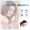 [Physiotherapist-Supervised] Neck Pillow, Portable Pillow for Airplanes, Drives, Travel, Convenient Travel Item (Pink)