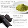 Pelican Soap Hinoki Black Tea Soap [Moisturizing Ingredients] Hyaluronic Acid Collagen Foaming Net Included (80g X 3 Bags)