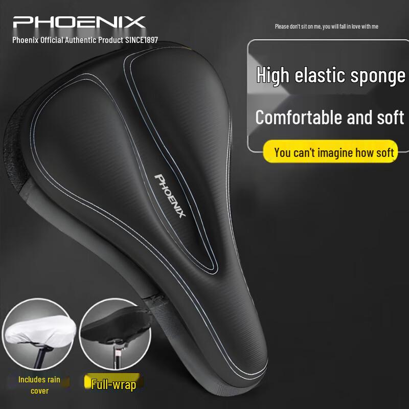 Phoenix Ultra-Soft Silicone Gel Bicycle Seat Cover