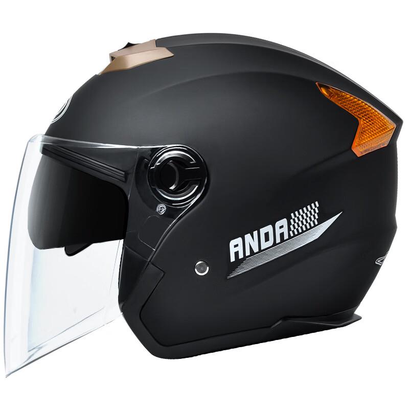 Mi Ling Electric Vehicle Helmet