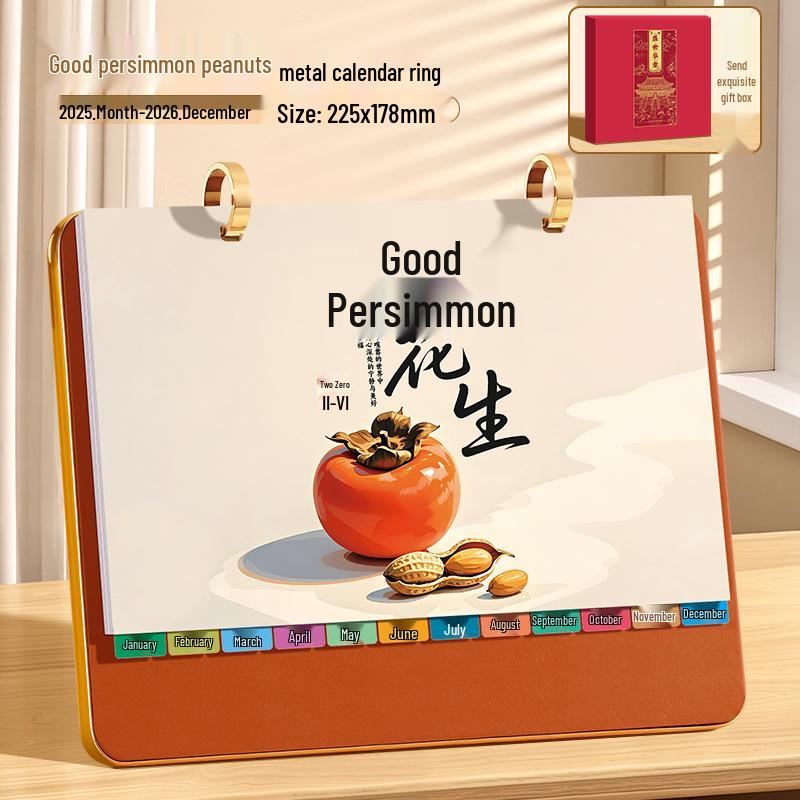 

2026 Minimalist Enterprise Desk Calendar: Customizable Monthly Planner & Self-Discipline Check-In Ornament 2026 Edition