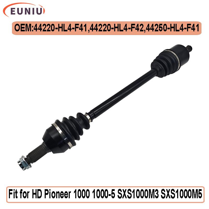 Комплект передних ШРУСов для HD Pioneer 1000 1000-5 SXS1000M3L SXS1000M5L 44220-HL4-F41 44250-HL4-F41 44350-HL4-F41