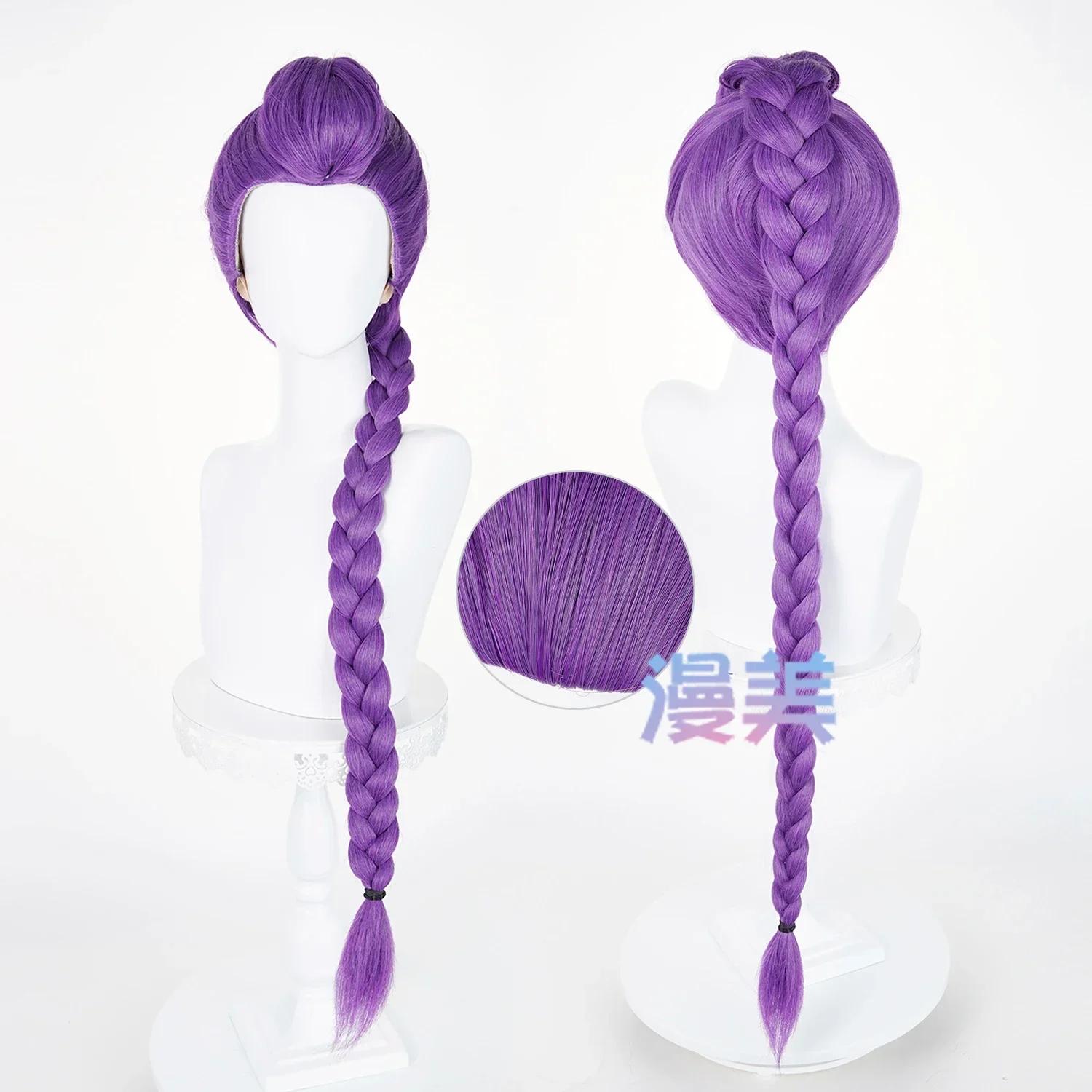 Halloween Nieuwe R M Z Cosplay Pruik KP Cosplay Vrouwen Rumi Cosplay Lang Haar Nagels One Size blauw