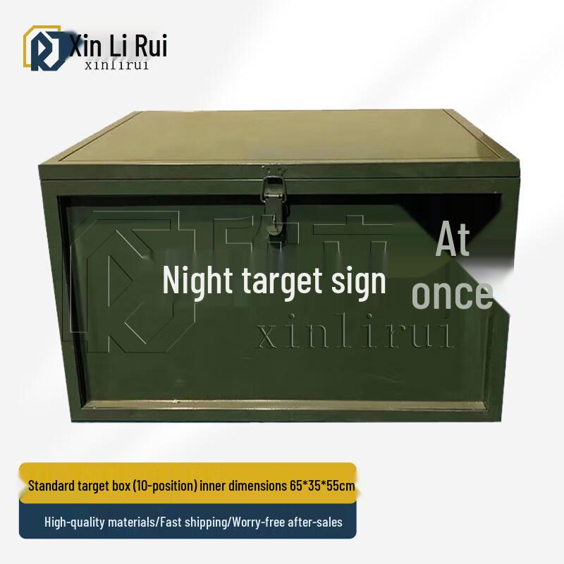 Xinlirui Target  Marker Plate Storage Case