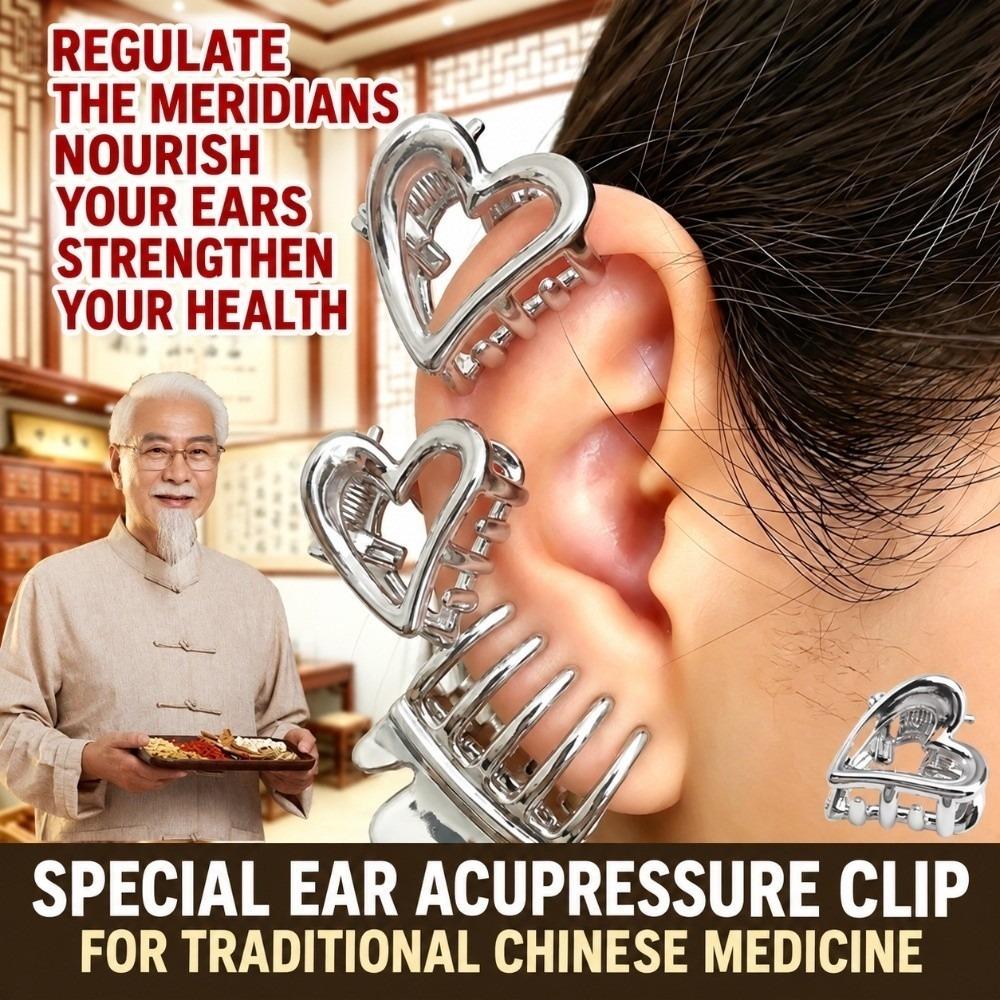 6Pcs Silver‑Tone Ear Acupressure Clips Heart Shaped Ear Acupoint Clips Household Use