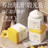 RUYI Royal Jelly Essence Repair Hair Mask 500g