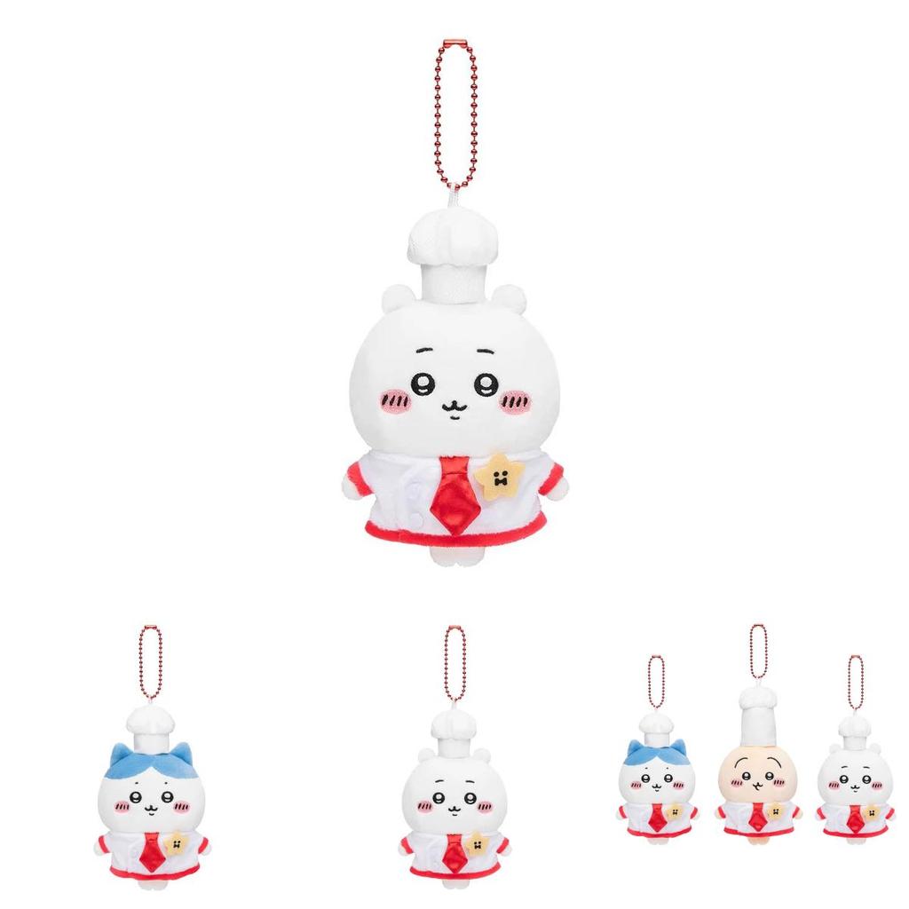 Cartoon Cute Bear Plush Keyring With Pp Cotton Filling For Gift And Decor
