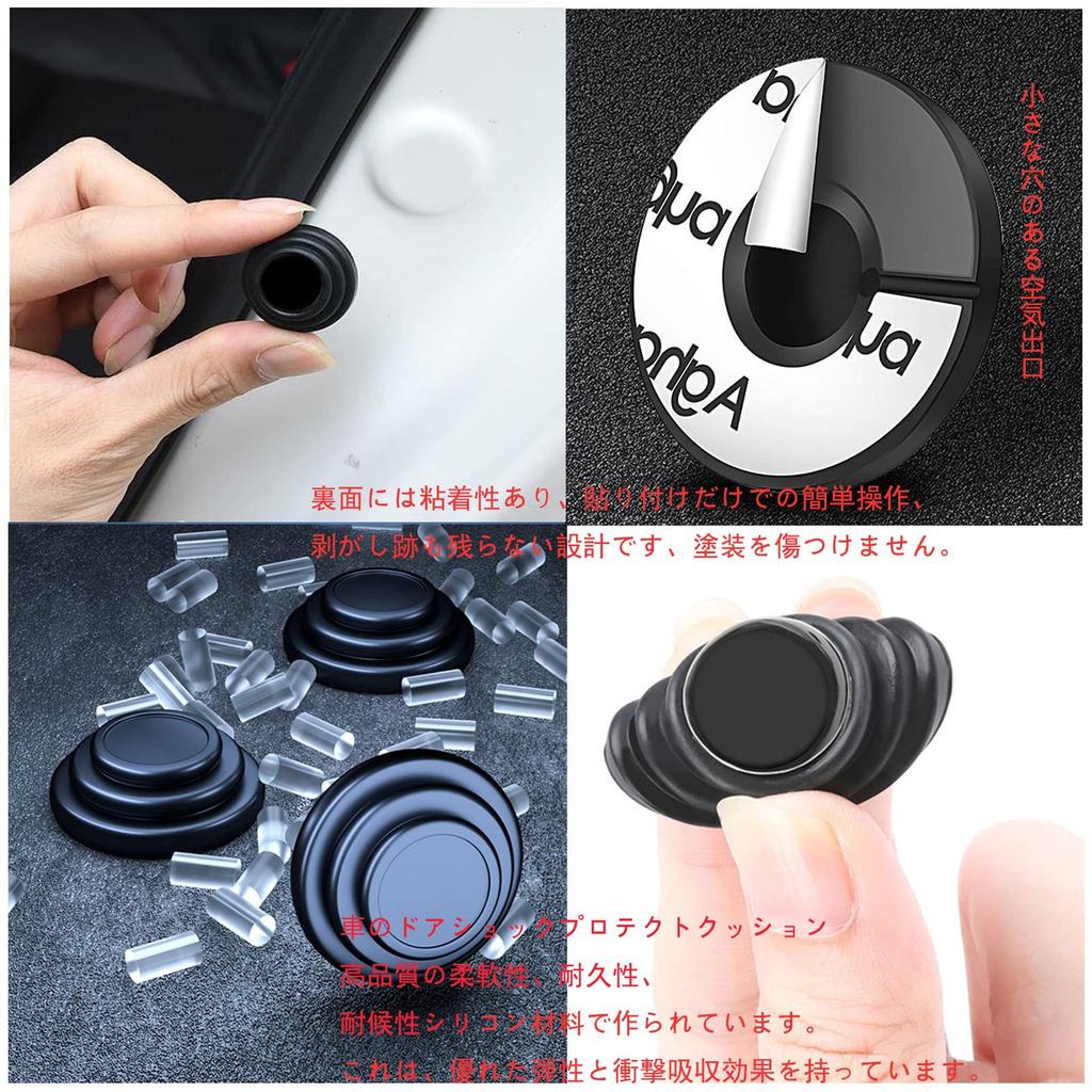 Car Door Shock Protect Cushion Toyota Yaris YARIS Toyota Land Cruiser Prado 150 Series