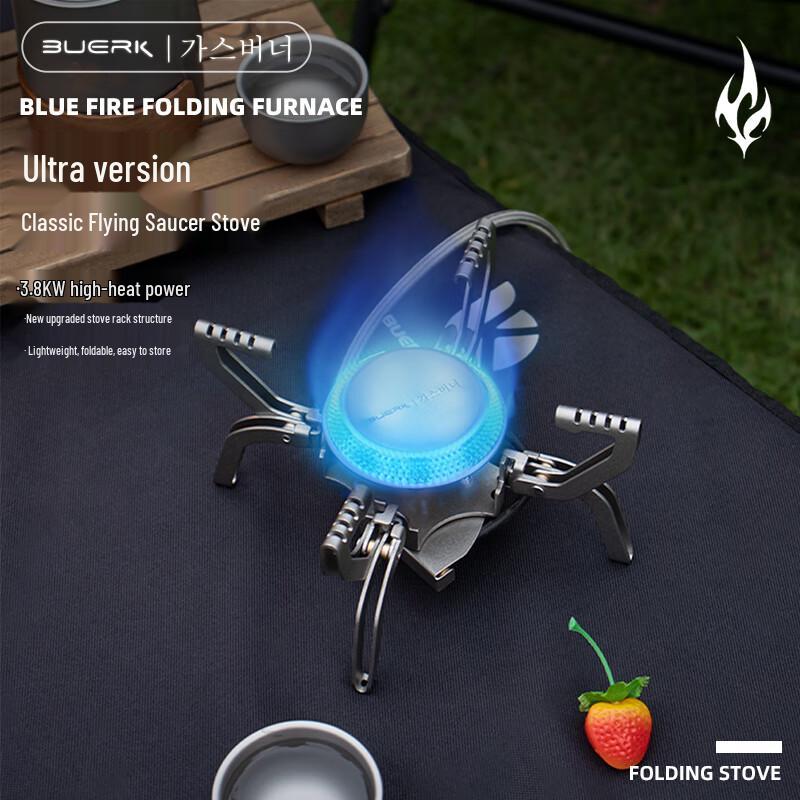 BUERK Portable Outdoor Camping Essentials