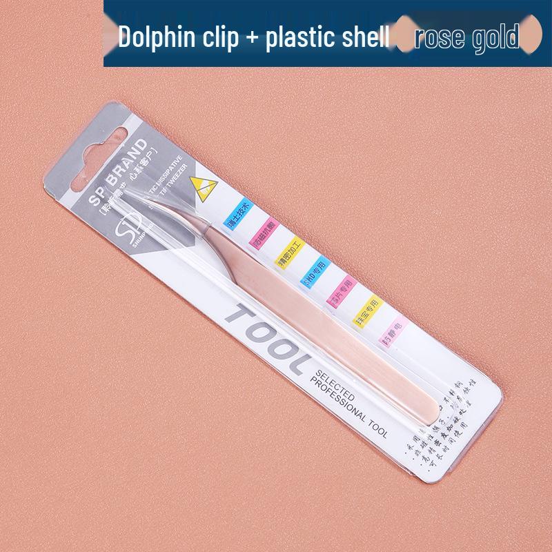 Plated Iridescent Precision Stainless Steel Rose Gold Feather Tweezers for Grafting False Eyelashes
