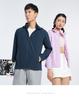 Unisex UPF40+ Waterproof Windbreaker with Detachable Hood – Skin-friendly UV Protection for Summer