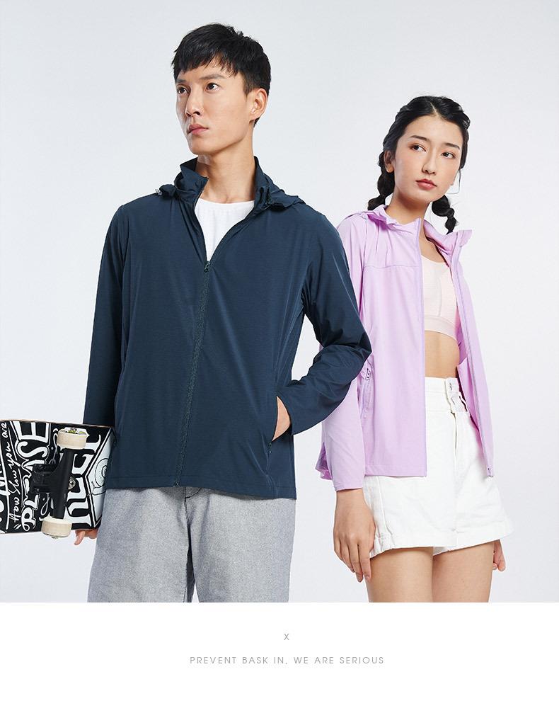 Unisex UPF40+ Waterproof Windbreaker with Detachable Hood – Skin-friendly UV Protection for Summer