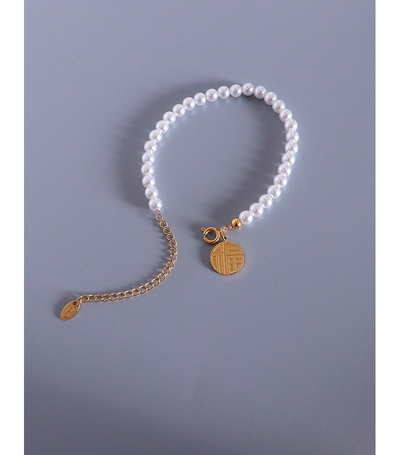 Chinese Round Fu Character Pearl Bracelet, Best Friend Women's 18K Gold Titanium Steel E242