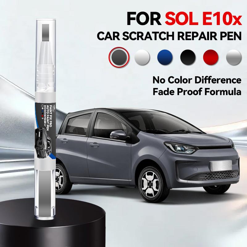 

For JAC SOL E10x 2022-2025 E10x Paint Repair Pen Touch Up Scratch Remover DIY Auto Accessories Black White green Blue Pink Red