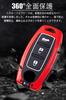 LETINGFAR Key Case, For Nissan, Smart Key Case, Key Cover, Zinc Alloy, Silicone, 3