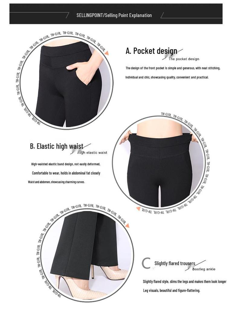 2023 Women's Micro Flare Trousers - Spring/Autumn Women's Clothing