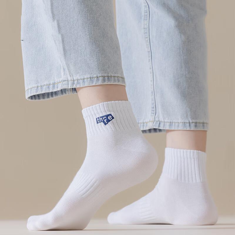 

Мужские тонкие спортивные носки до середины икры