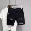 Summer Korean-Style Slim Fit Denim Shorts with Distressed Patches for Men
