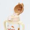 Skater Stainless Steel Water Bottle with Baby 2-Way Straw, 350ml, Mug, "Bread Thief" (STWM3N-A)