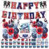 Geburtstagsparty-Dekorationsset im Hockey-Thema: Banner, Luftballons & Fahnen
