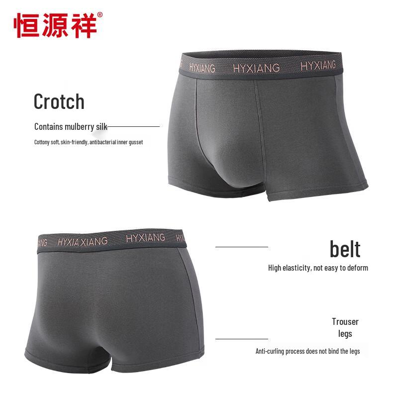 Hengyuanxiang Men's Cotton Blend Antibacterial Boxer Briefs 4-Pack