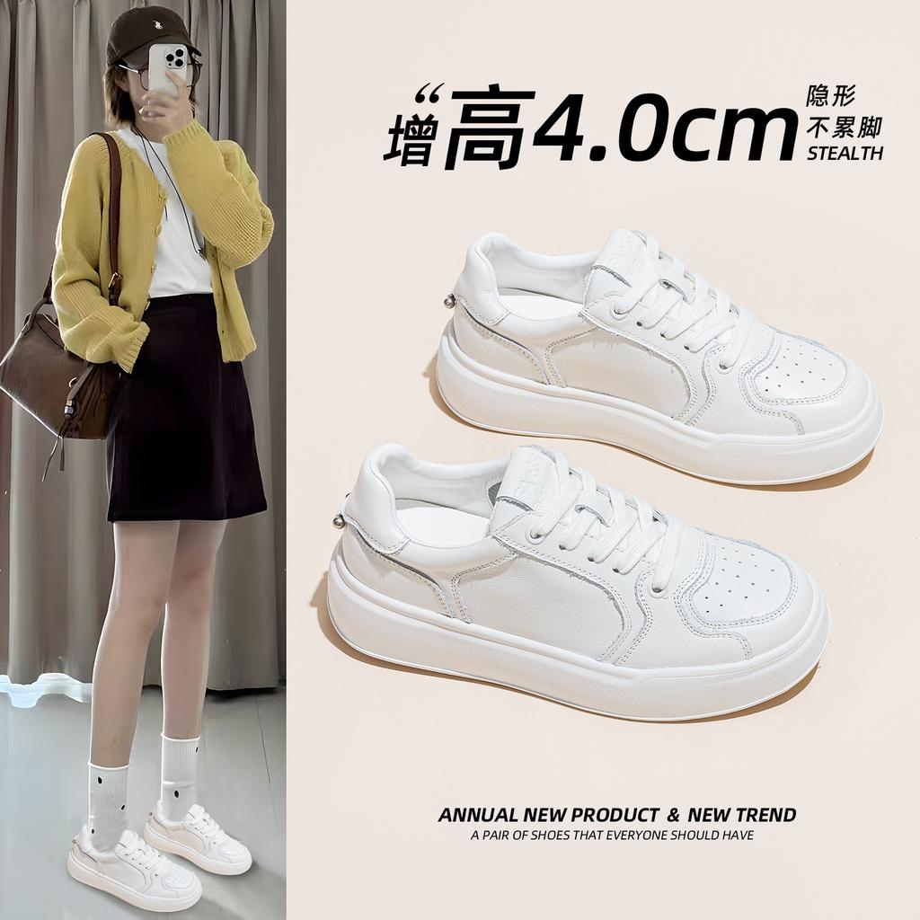 Women's Autumn New Leather Thick-soled Heightening Versatile Casual Sports Single Shoes