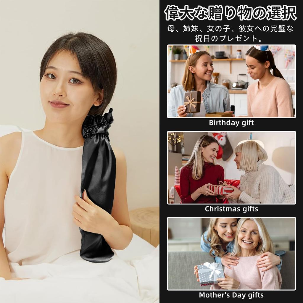 Doyime Nocny czepek do włosów ze scrunchie dla Wykonany z Imitacji Redukuje Delikatny na Chroni Czepek, Spanie, Jedwab, Tarcie, Włosy, Włosy, Uroczy, Piękno, Damski