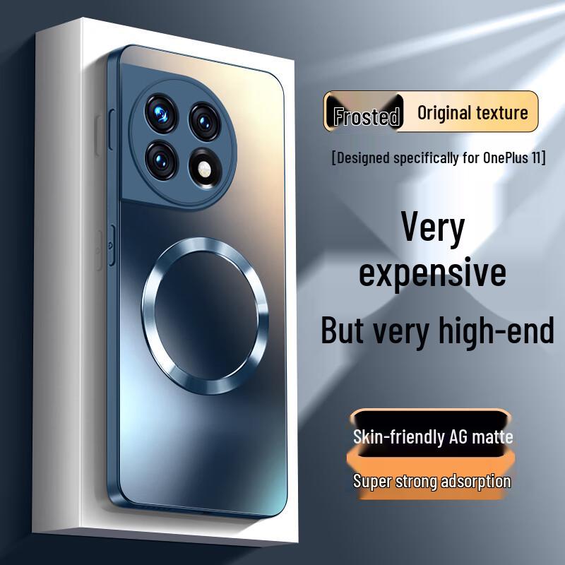 NEYAA AG Matte Magnetic Phone Case for OnePlus