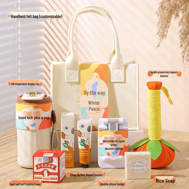 Winter Wellness Gift Set with Temperature Display Mug Style 07