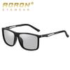 TR Polarized Photochromic Sunglasses Outdoor Aluminum-Magnesium Driving Sunglasses Night Vision Goggles A726