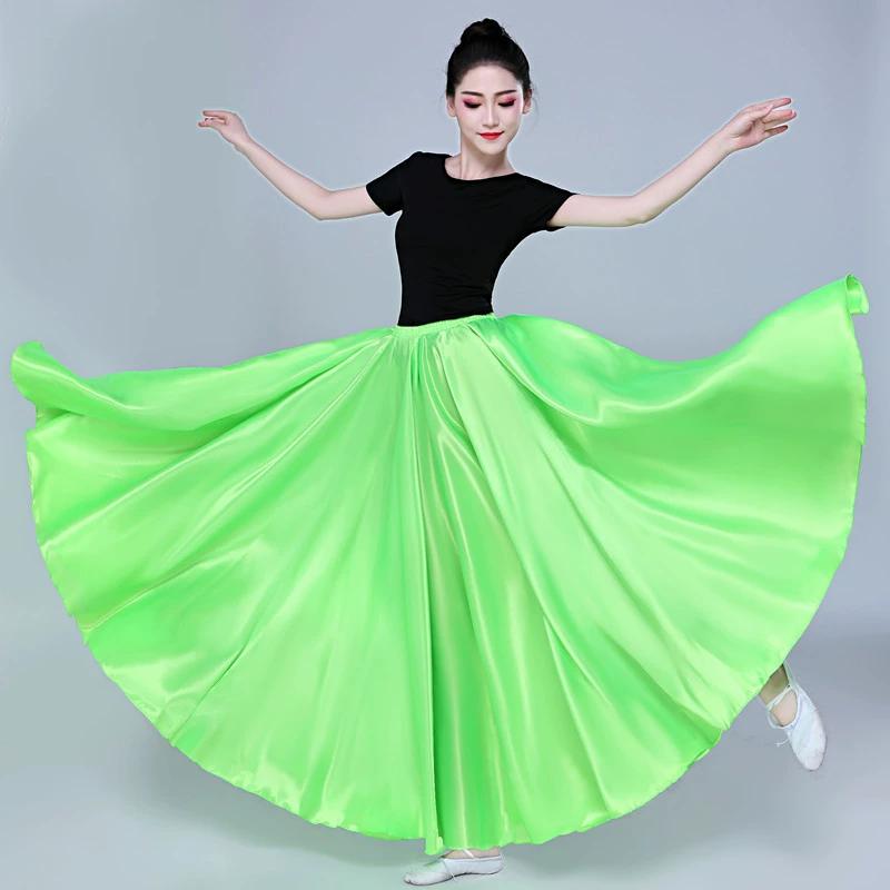 Dance Practice Skirt Dance Practice Skirt Performance Costume Half Body Skirt Adult Big Swing Skirt Female