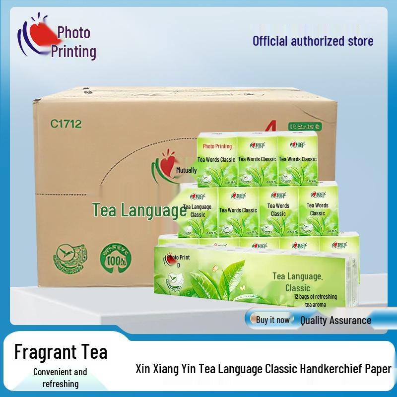Tea Language Mini Handkerchief Facial Tissues for Women and Students - Portable 36-Sheet Pack