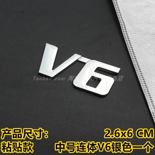 Suitable for Highlander sport car logo full metal new Highlander V6 4WD car logo car sticker rear four-wheel drive modification