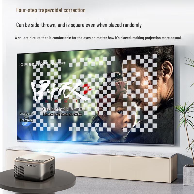 Skyworth Xiaopai D2 4K Smart Laser Projector (CN Version)